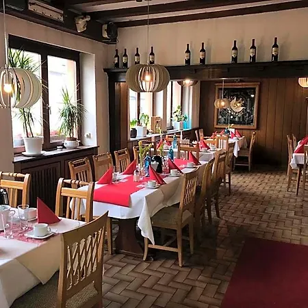 酒店 Zur Post Limburg Bad Camberg